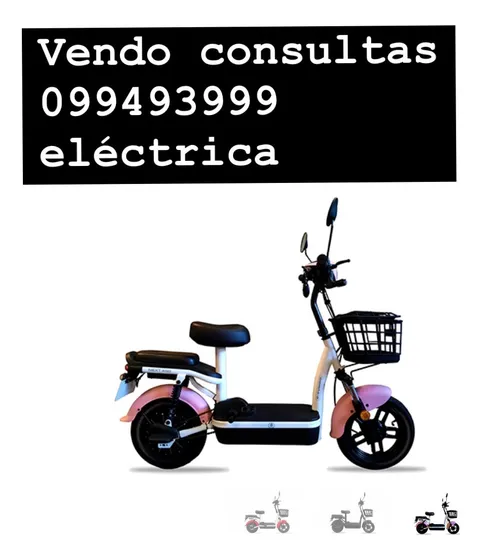 Eléctrica Sin Uso
