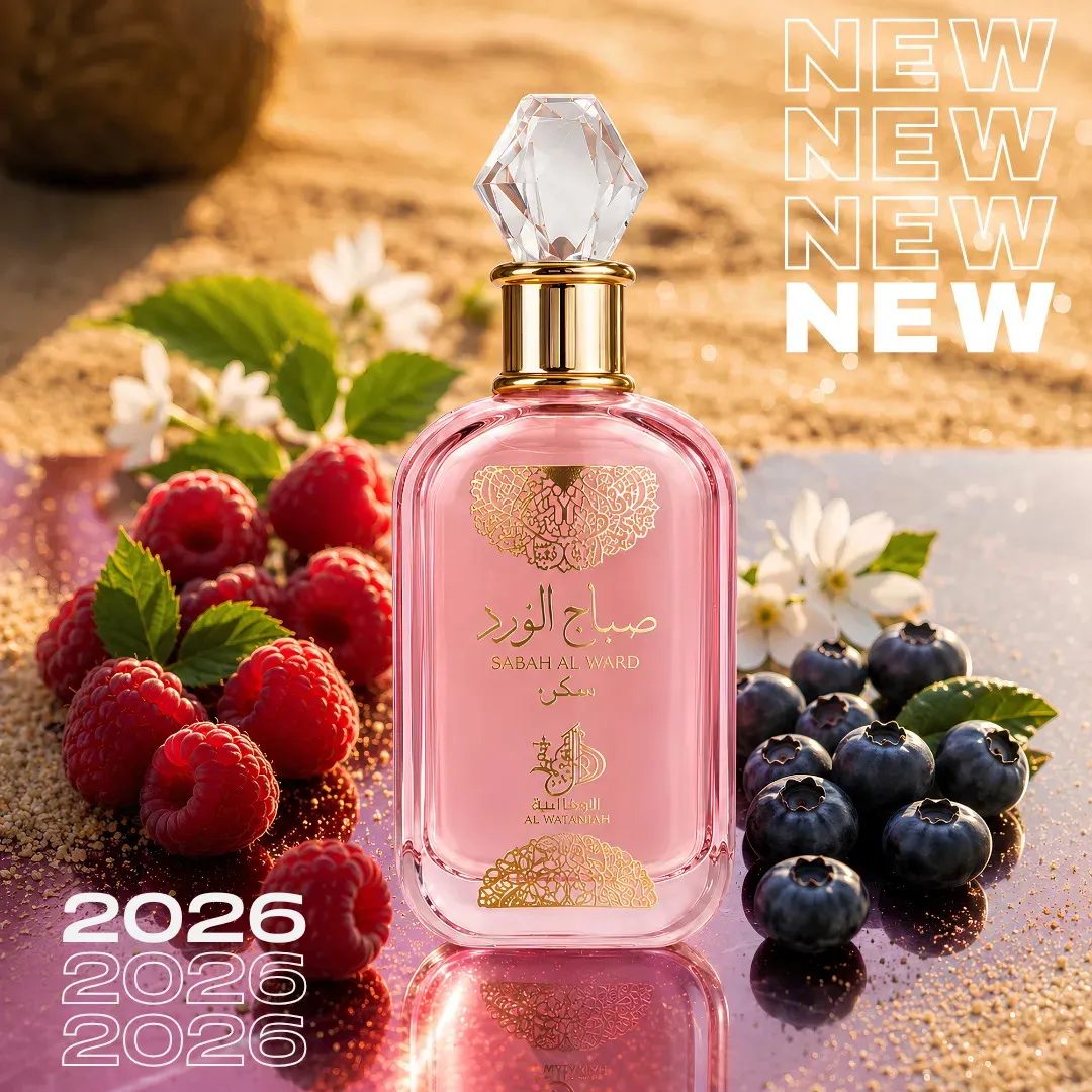 Perfume Árabe Sabah Al ward Sugar Feminino 100ML — foto 3