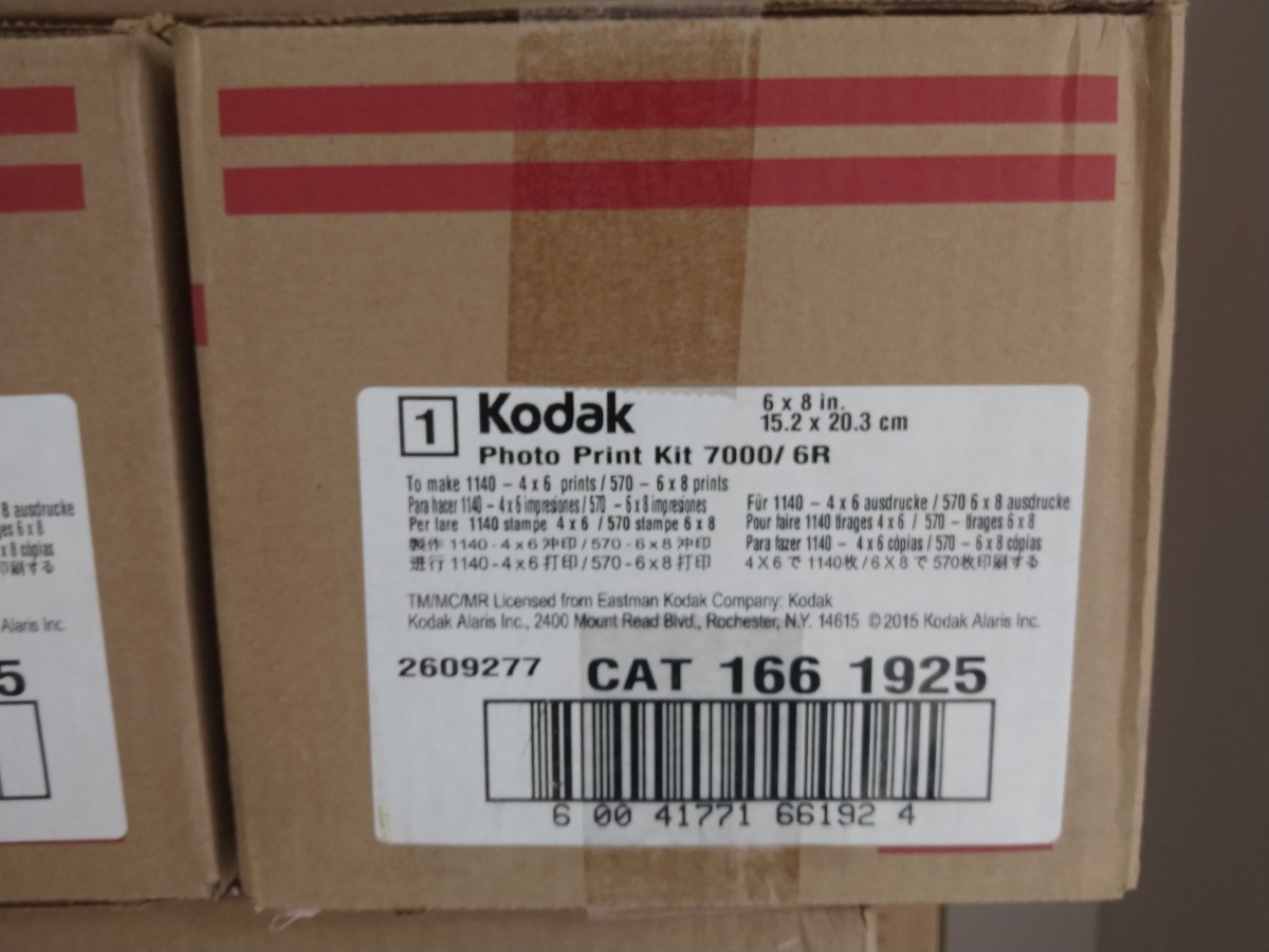 kodak 7000 photo printer software kodak 7000 photo printer software