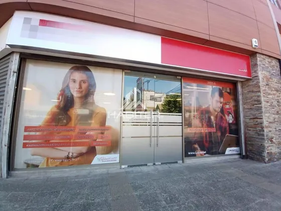 Local Comercial En Venta En Temuco
