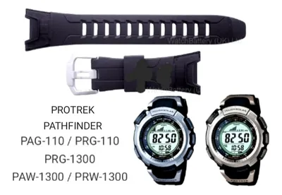 Casio protrek 5213 precio hotsell