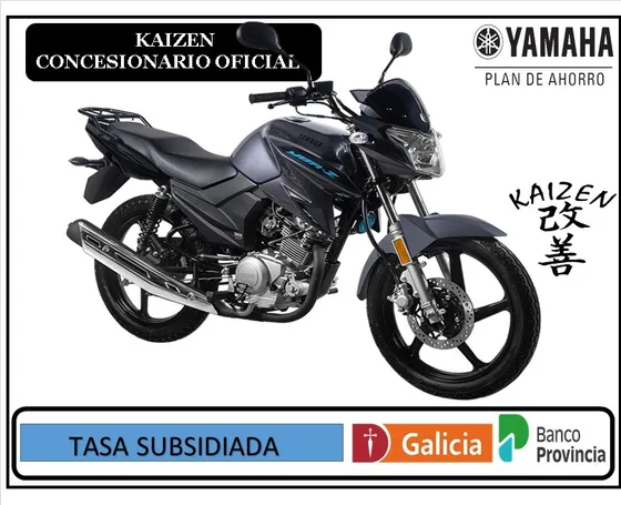 Yamaha Ybr 125 Z 2025 Okm Entrega Inmediata Kaizen La Plata 