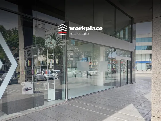 Local Comercial - World Trade Center -wtc- Alquiler