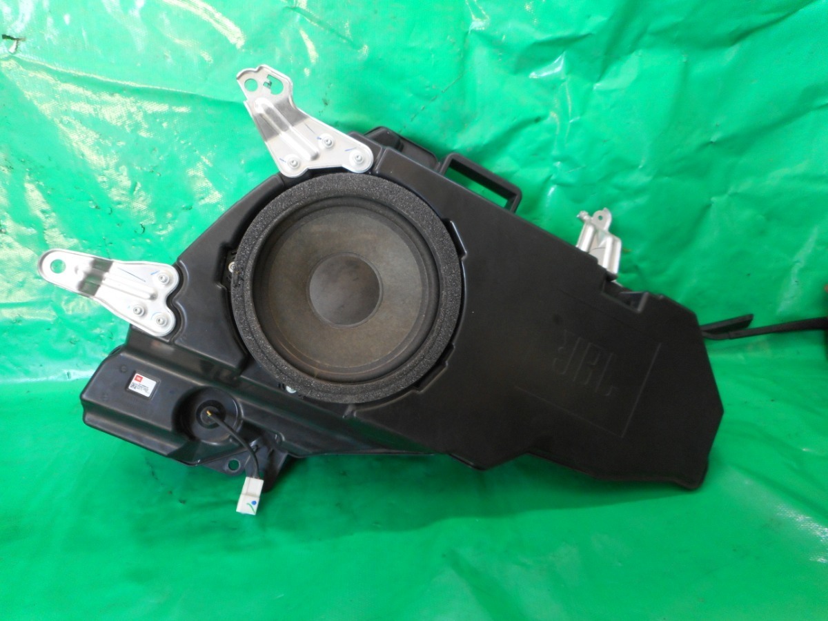 Bocina Subwoofer Jbl Toyota Rav4 Mod 1315 Original Envío gratis