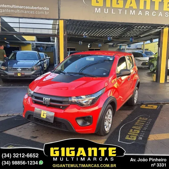Fiat Mobi Like 1.0 Fire Flex 5p.