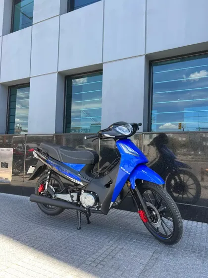 Gilera 110 Smash Full 0km 2025 Doble Disco Cbs Ruta 3 Motos