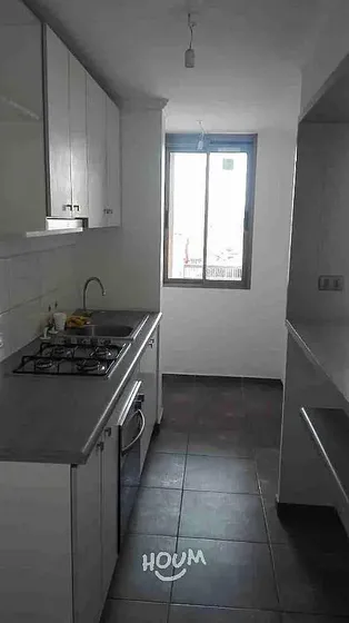 Condominio Entre Valles (piso Bajo)