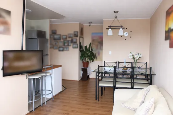 Se Vende Departamento Muy Cerca Del Centro De La Ciudad