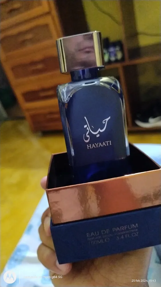 Perfume Hayaati Al Maleky Eau De Parfum 100ml Lattafa Emirados