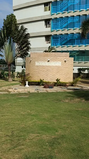 Apartamento En Venta En Higuerote