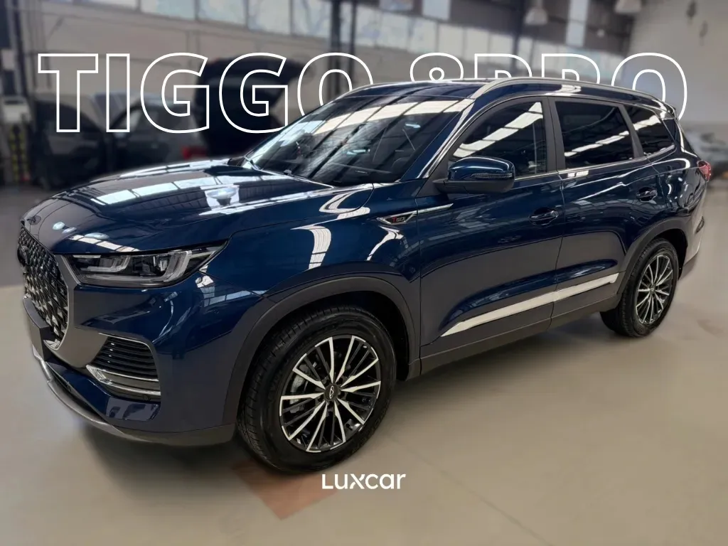 Chery Tiggo 8 Pro Luxury