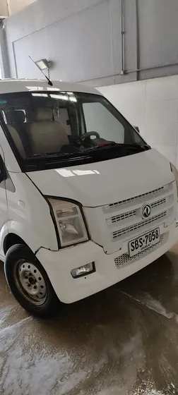 Dfsk C35 1.4