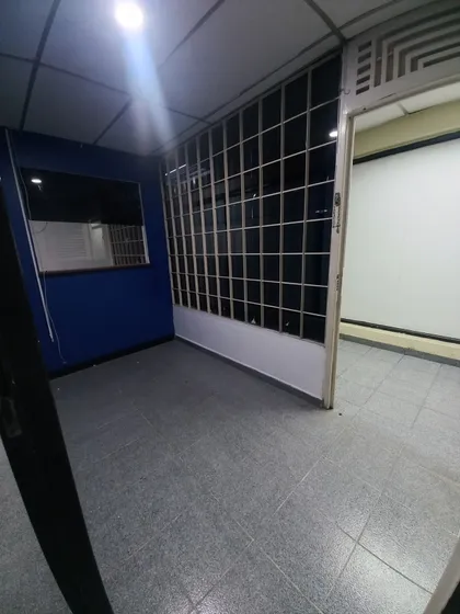 Oficina En Venta En Cabudare
