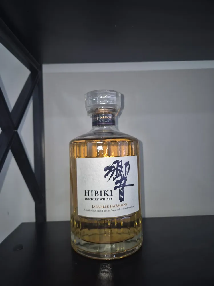 Whisky Japonês Hibiki 700 ml | Parcelamento sem juros