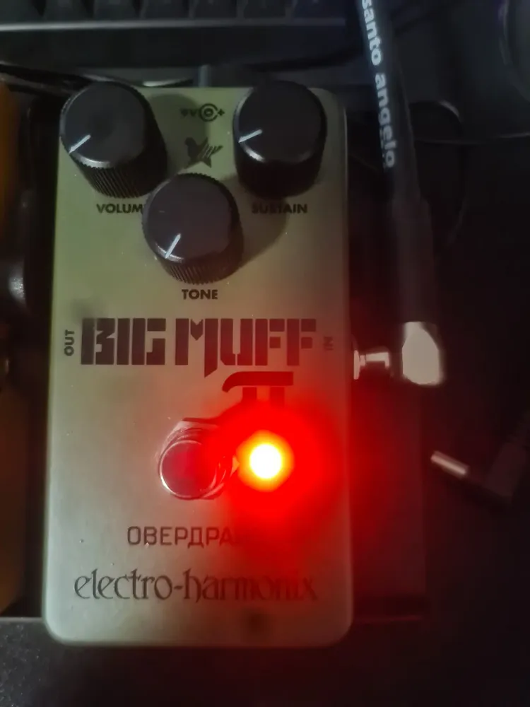 Pedal Guitarra Electro-harmonix Green Russian Big Muff Fuzz