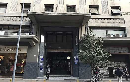 Local Comercial En Arriendo En Santiago