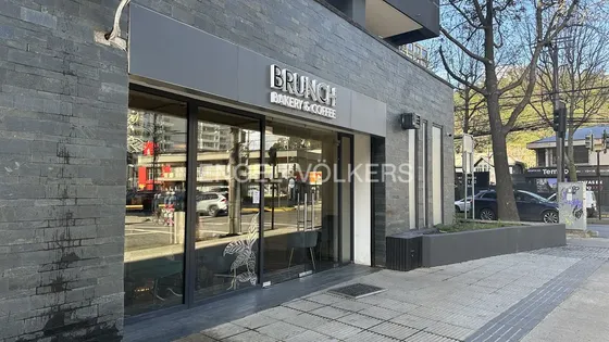 Local Comercial En Esquina Centro