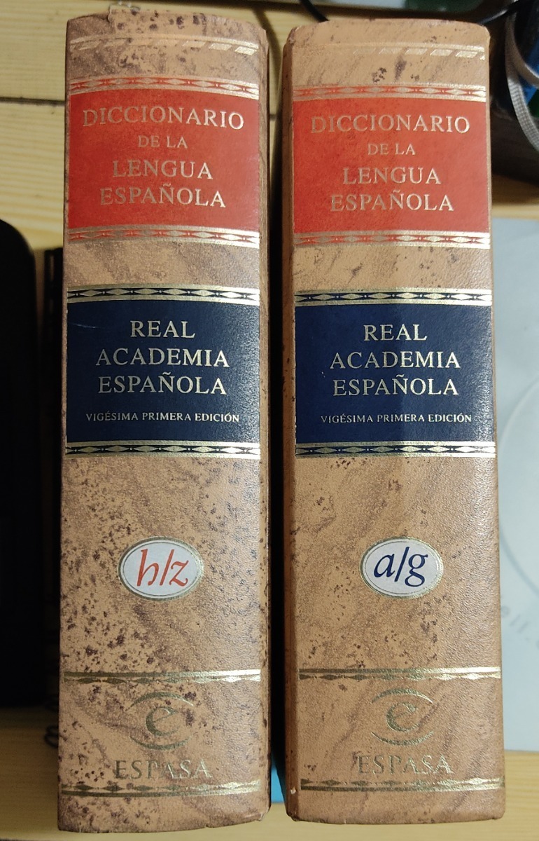 Diccionario Real Academia Española Vigésima Primera Edición Mercadolibre