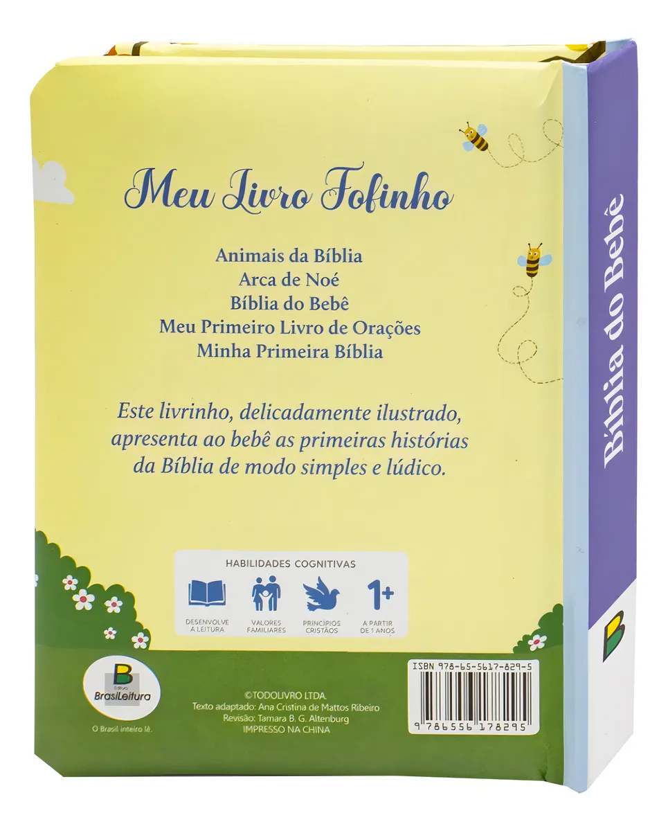 Meu Livro Fofinho - Bíblia do Bebê Meu Livro Fofinho - Bíblia do Bebê