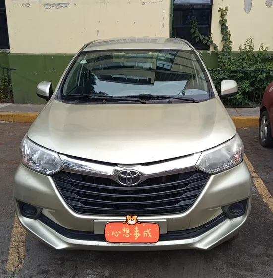 Toyota Avanza 1.5 Le At