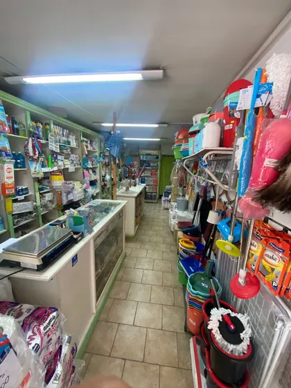 Fondo De Comercio De Quimica De Limpieza Y Papelera