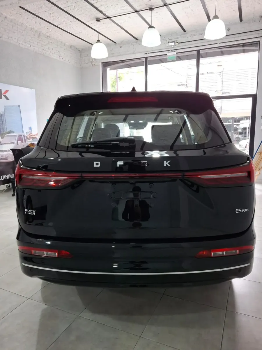 DFSK E5 plus 1.5531308826057123844