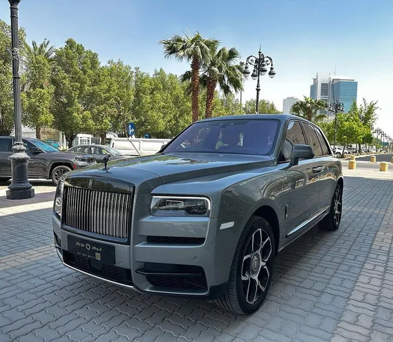 Rolls-royce Cullinan Series Ii