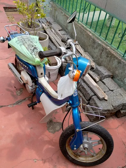 Suzuki Fz 50