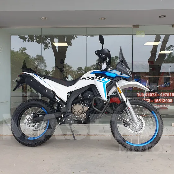 Voge 300 Rally - 0km - Mod 2025 - Consulte Financiación!