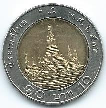 Moneda  De  Tailandia  10  Baht  2012  Xf  +++++