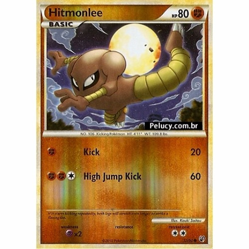 Hitmonlee - Pokémon Físico Comum 52/90 Foil Hs Undaunted