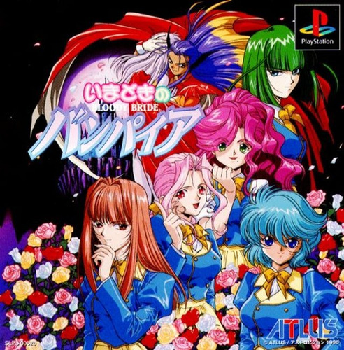 Playstation Ps1 Bloody Bride Anime Rpg Aventura Romance