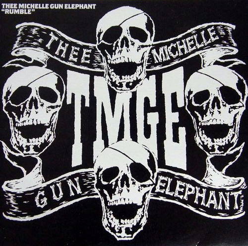 Vinilo Thee Michelle Gun Elephant Rumble 45 Rpm