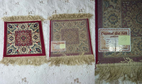Carpeta Alfombra Belga De Calidad 35x35 Cm Oriental Art Silk