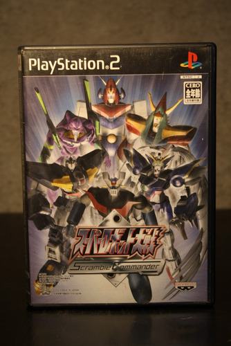 Super Robot Wars - Scramble Commander