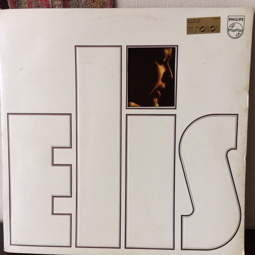 Lp Elis Regina Elis 74 Gatefold Bossa Nova Tropicalia Ex