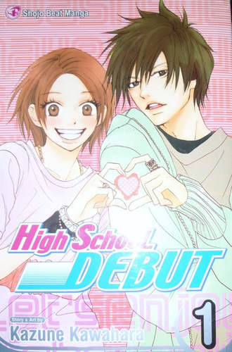Manga High School Debut Vol 1-13. Completa. Inglés - Eua