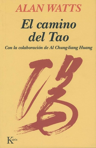 Libro, El Camino Del Tao De Alan Watts.