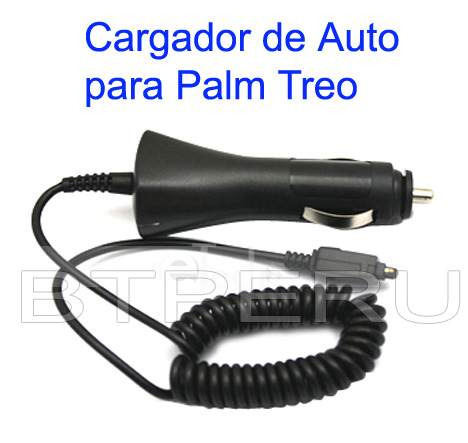Cargador De Auto Para Palm Treo 680 750 Centro Tungsten E2