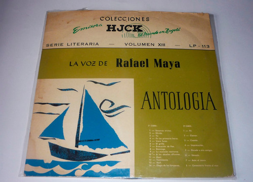 Rafael Maya - Antologia - Lp Vinilo Acetato Hjck