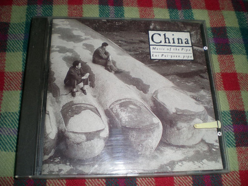 China (lui Pui Yuen) / Music Of The Pipa  Usa C7