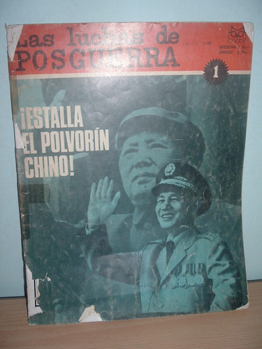 Revista  Las Luchas De Posguerra  N° 1