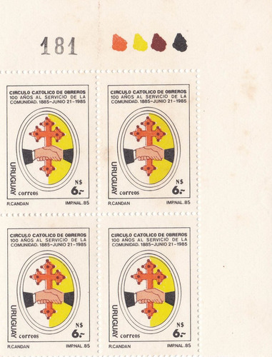 F- Uruguay 1985  # 1174 Cuadro Circulo Catolico De Obreros