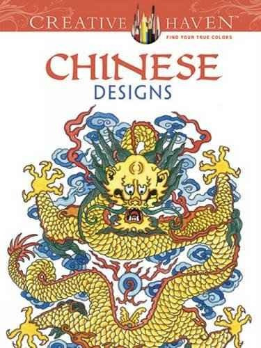 Creativa Asilo China Diseños Coloring Book (adulto Para Colo