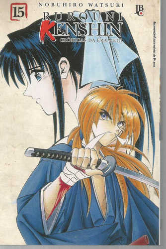 Rurouni Kenshin 15 - Jbc - Bonellihq Cx430 H18