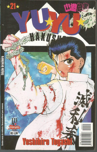 Yuyu Hakusho 21 1ª Serie - Jbc - Bonellihq Cx205 N20