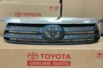 Parrilla Toyota Fortuner 2009-2011 Original