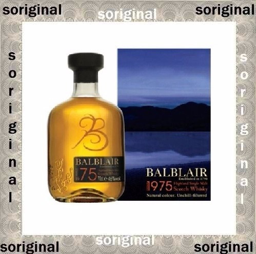 Whisky Balblair 1975 Sherry Cask 700ml - Original Na Caixa