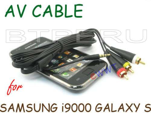 Cable Audio Video Av Tv Out Samsung Galaxy S I9000 S8000