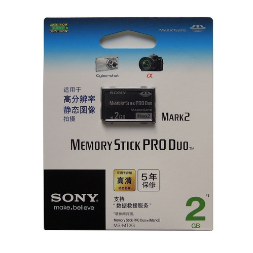 Cartão De Memoria Sony Ms-mt2g/nqt 2gb Memory Stick